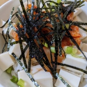キムチ・海苔の韓国風✨冷奴丼